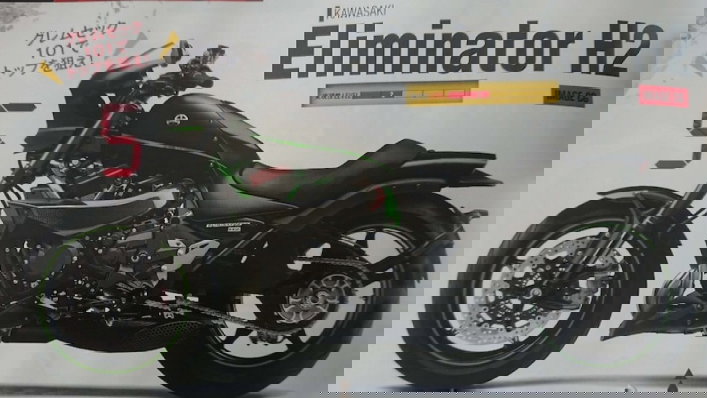Kawasaki Eliminator H2